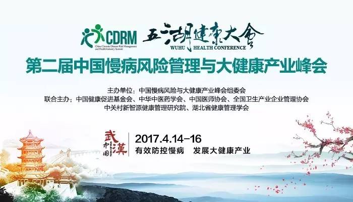嗯啊艹喷水抽插大鸡吧狂抽猛送高潮视频新闻缩略图